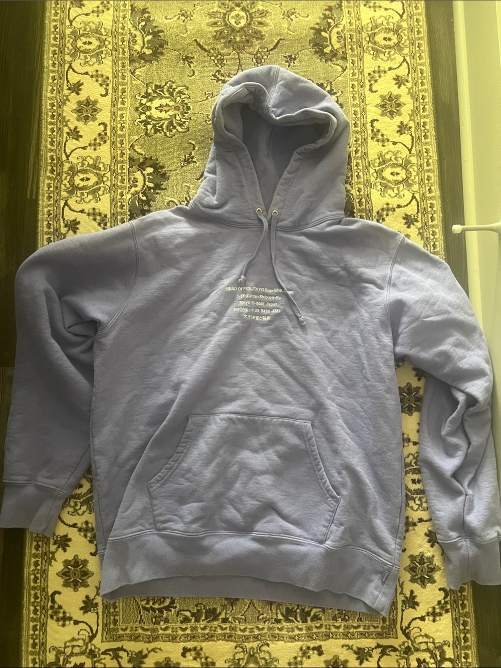 Supreme Lavender Pullover Hoodie with Front Script